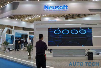 智匯汽車電子，驅動未來出行——AUTO TECH 2020 武漢國際汽車電子技術展邀您共襄盛舉